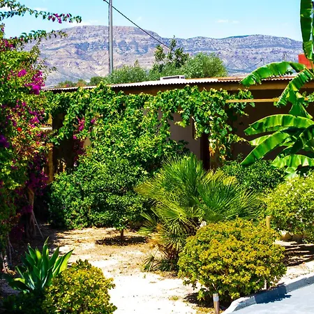 Moderna En Ambiente Rural, Agost 阿利坎特